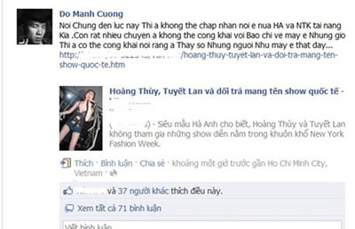 Đỗ Mạnh Cường bức xúc và cạnh khóe Hà Anh Đỗ Mạnh Cường bức xúc và cạnh khóe Hà Anh