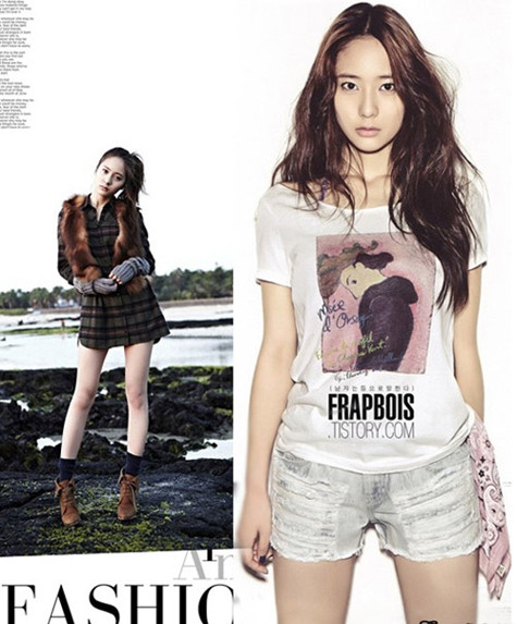 Krystal (Fx).