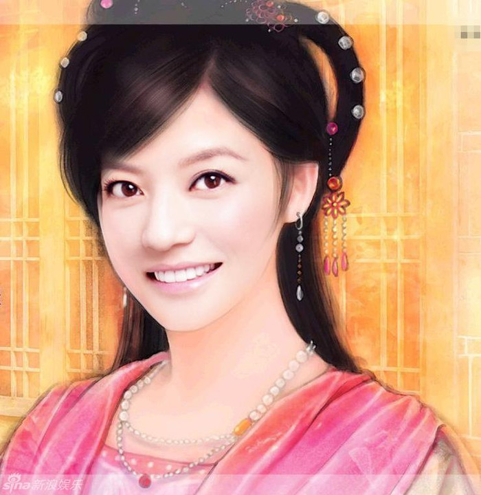 Triệu Vy. Triệu Vy.