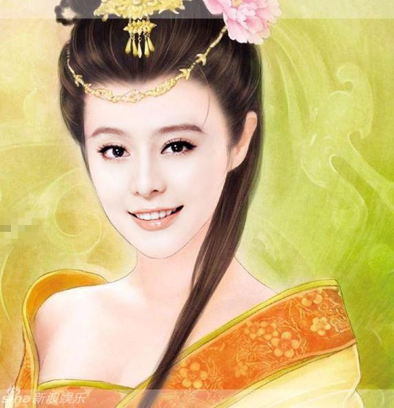 Phạm Băng Băng Phạm Băng Băng