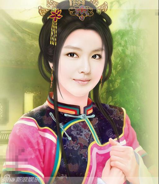 Đại S Từ Hy Viên. Đại S Từ Hy Viên.