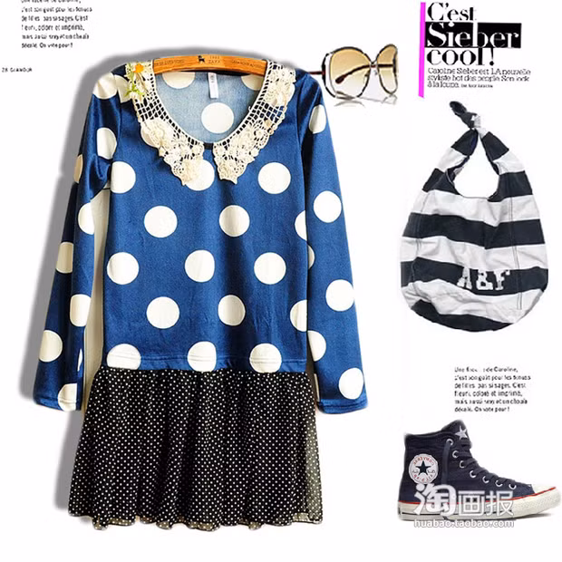 Điệu đà, nhưng vẫn giữ được nét năng động và trẻ trung - đó là tất cả những gì style này đem lại. Sao bạn không thử nhỉ. (Ảnh: HB)