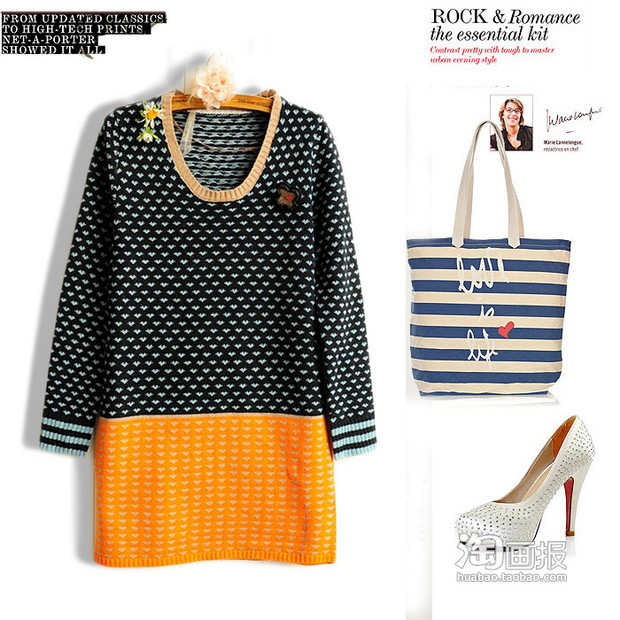 Một chút kín đáo, tế nhị với váy dáng dài, được cách tân bởi hai gam màu đen - cam. Style rất hợp cho những bạn gái có vòng eo "bánh mỳ". (Ảnh: HB) Một chút kín đáo, tế nhị với váy dáng dài, được cách tân bởi hai gam màu đen - cam. Style rất hợp cho những bạn gái có vòng eo "bánh mỳ". (Ảnh: HB)