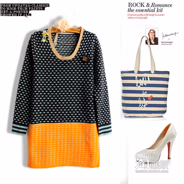 Một chút kín đáo, tế nhị với váy dáng dài, được cách tân bởi hai gam màu đen - cam. Style rất hợp cho những bạn gái có vòng eo "bánh mỳ". (Ảnh: HB)