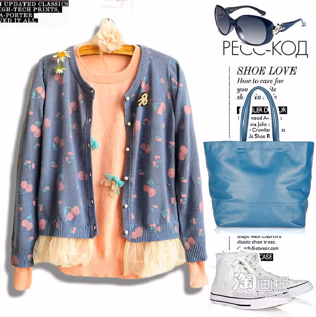 Ngày thường, bạn là một quý cô văn phòng trẻ trung, dịu dàng, yêu thích sự mộc mạc, trong sáng. Ngày 8/3 bạn vẫn muốn giữ nguyên style yêu thích, nhưng sẽ độc đáo hơn một chút? hãy diện thử style này xem sao. Chiếc áo gile xanh ngọt ngào bao bọc phía ngoài áo lên bèo điệu đà, kết hợp cùng chiếc túi da xanh, giày bệt hoặc búp bê, bạn đã trở thành cô nàng thật xinh đẹp và đẽ thương rồi. (Ảnh: HB)