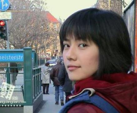 Cao VIên Viên. Cao VIên Viên.