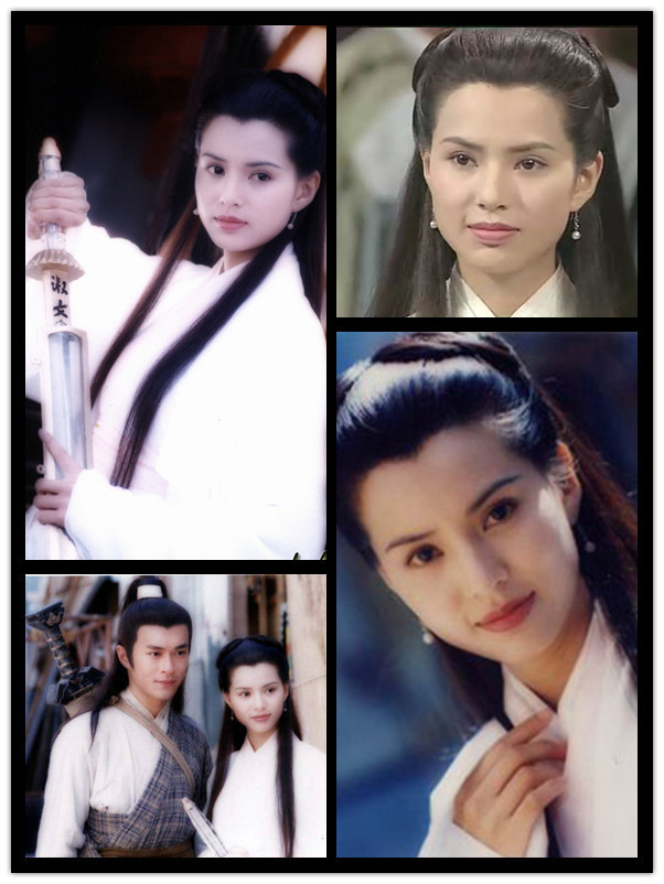 Tiểu Long Nữ của Lý Nhược Đồng.