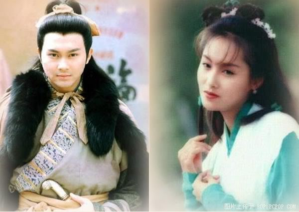 Hoàng Dung - Chu Ân bên Quách Tĩnh - Trương Trí Lâm (TVB - 1994) Hoàng Dung - Chu Ân bên Quách Tĩnh - Trương Trí Lâm (TVB - 1994)