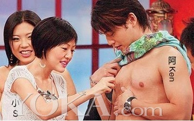 Khó đỡ hơn là nhổ từng sợi lông trên ngực khổ chủ. Khó đỡ hơn là nhổ từng sợi lông trên ngực khổ chủ.