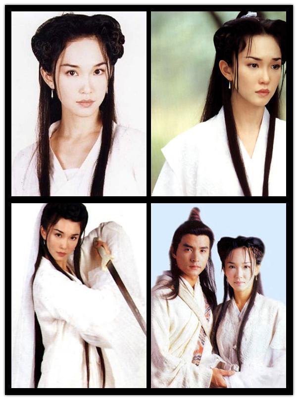 Tiểu Long Nữ của Phạm Văn Phương.