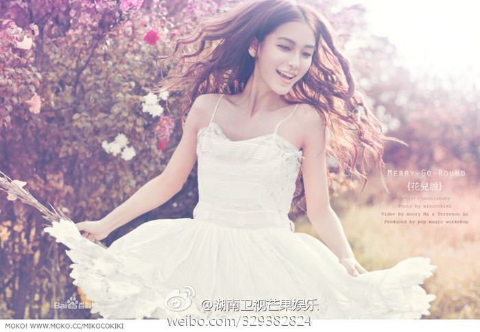 Angelababy được đạo diễn Vu Chính mời đóng vai Tiểu Long Nữ trong tân Thần Điêu Đại Hiệp. Angelababy được đạo diễn Vu Chính mời đóng vai Tiểu Long Nữ trong tân Thần Điêu Đại Hiệp.