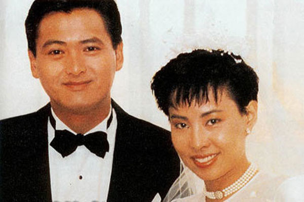 Châu Nhuận Phát và vợ Trần Hội Liên. Châu Nhuận Phát và vợ Trần Hội Liên.