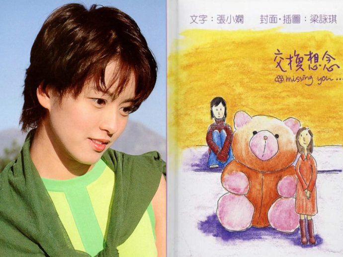 Nữ diễn viên Lương Vịnh Kỳ với thư pháp và vẽ tranh. Từ nhỏ người đẹp đã được học hội họa, Lương Vịnh Kỳ từng được phong tặng là đại sứ Liên hoan hội họa Hồng Kông, tại đây cũng có trưng bày những tác phẩm hội họa cũng như nhiếp ảnh của cô. Nữ diễn viên Lương Vịnh Kỳ với thư pháp và vẽ tranh. Từ nhỏ người đẹp đã được học hội họa, Lương Vịnh Kỳ từng được phong tặng là đại sứ Liên hoan hội họa Hồng Kông, tại đây cũng có trưng bày những tác phẩm hội họa cũng như nhiếp ảnh của cô.