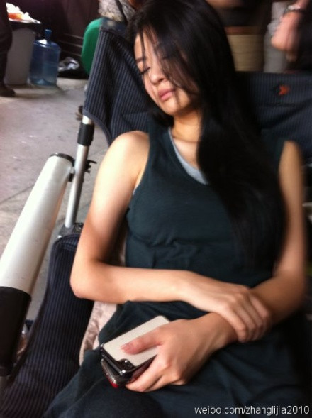 Lâm Tâm Như. Lâm Tâm Như.