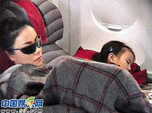 Vương Phi. Vương Phi.