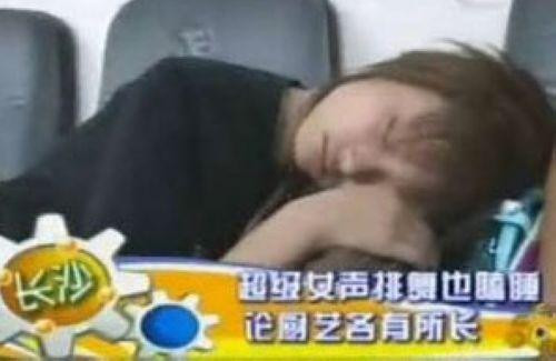 Lý Vũ Xuân. Lý Vũ Xuân.