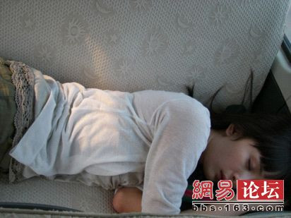 Dương Mịch. Dương Mịch.