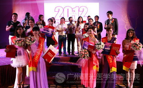 Về vòng một đảm bảo được sự hài hòa, vừa phải cũng như sự mềm mại. Về tính cách phải là một người nhẹ nhàng, điềm tĩnh, phóng khoáng và đôi khi toát ra vẻ kiêu sa nhưng vẫn đầy đáng yêu. Về tư duy, luôn nắm bắt được thông tin nhất là về văn hóa đại chúng, có hiểu biết trên nhiều lĩnh vực để có thể thăng tiến trong cuộc sống.