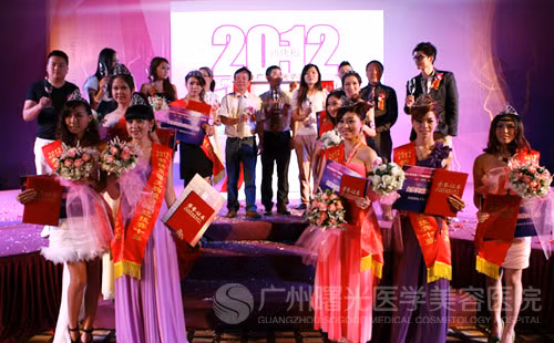 Về vòng một đảm bảo được sự hài hòa, vừa phải cũng như sự mềm mại. Về tính cách phải là một người nhẹ nhàng, điềm tĩnh, phóng khoáng và đôi khi toát ra vẻ kiêu sa nhưng vẫn đầy đáng yêu. Về tư duy, luôn nắm bắt được thông tin nhất là về văn hóa đại chúng, có hiểu biết trên nhiều lĩnh vực để có thể thăng tiến trong cuộc sống.