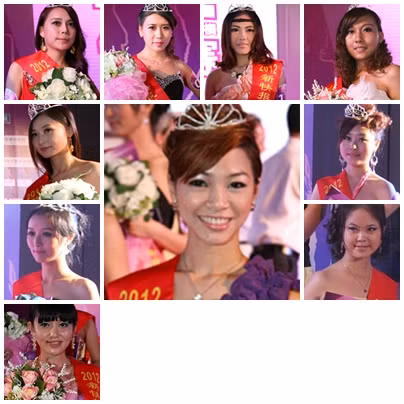 10 gương mặt đẹp nhất với những cái tên Vượng Minh Mỵ, Vu Thuận Dân, Mã Vĩnh Lệ, Trần Niệm Cầm, Khâu Nhụy Nhụy, Đề Na, Trần Nha Văn, Vĩ Hy, Đường Mỹ Hiền, Hà Mỹ Linh.