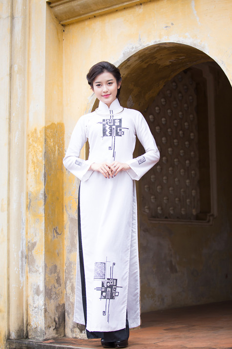 Thí sinh Huyền My, 19 tuổi hiện đang là sinh viên Học viện Thời trang London. Thí sinh Huyền My, 19 tuổi hiện đang là sinh viên Học viện Thời trang London.