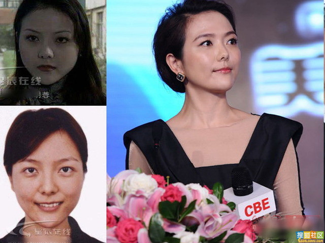 Dương Lạc Lạc.