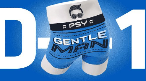 Hình ảnh đại diện ca khúc Gentleman trên trang web của Psy.