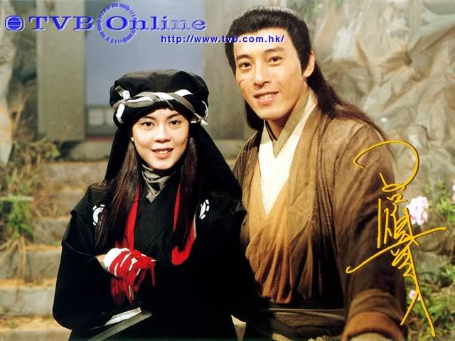 Lương Bội Linh (TVB - 1996), Nhậm Doanh Doanh phiên bản 1996.