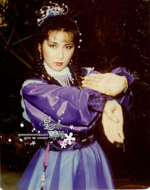 Nhậm Doanh Doan - Trần Tú Châu (TVB - 1984)