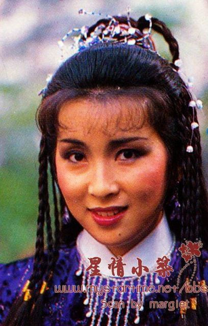 Nhậm Doanh Doan - Trần Tú Châu (TVB - 1984)