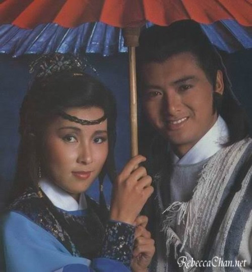 Trần Tú Châu (TVB - 1984) trong vai Thánh Cô Nhậm Doanh Doanh bên Lệnh Hồ Xung (Châu Nhuận Phát).