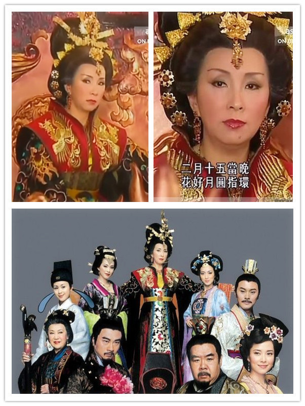 Võ Tắc Thuyên của Trần Tú Châu.