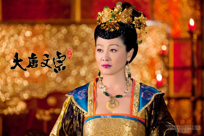 Vương Cơ trong tạo hình Võ Tắc Thiên với phim “Đại Đường Văn Tông”