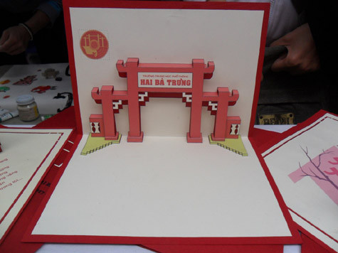 Tấm thiệp hình cổng trường do teen 11b6 làm. Tấm thiệp hình cổng trường do teen 11b6 làm.