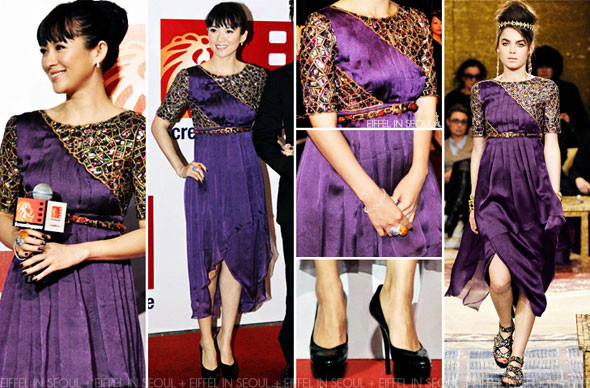 Chương Tử Di với đầm tím của hãng Channel, cô mất điểm về chiều cao do chiếc váy hiệu gây ra.