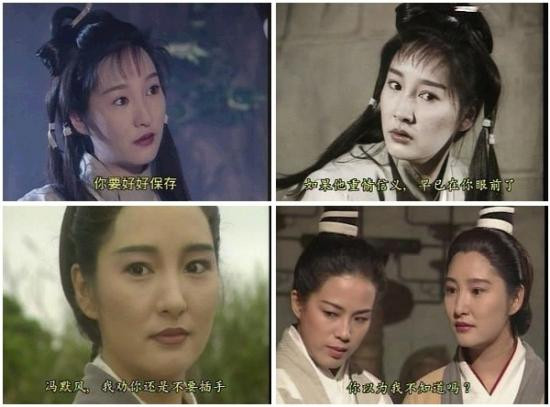 Số 70. Tuyết Lợi vai Lý Mạc Sầu trong “Thần điêu đại hiệp” 1995, vai Khang Mẫn trong “Thiên long bát bộ” 1997. Vai Lý Mạc Sầu của Tuyết Lợi được coi là kinh điển. Số 70. Tuyết Lợi vai Lý Mạc Sầu trong “Thần điêu đại hiệp” 1995, vai Khang Mẫn trong “Thiên long bát bộ” 1997. Vai Lý Mạc Sầu của Tuyết Lợi được coi là kinh điển.