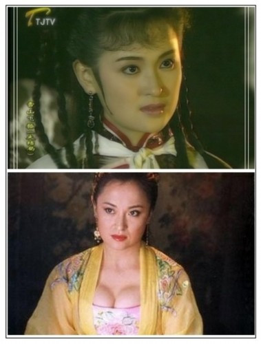 Số 95. Vương Lộ Dao vai Miêu Nhược Lan trong “Tuyết sơn phi hồ” 1991. Số 95. Vương Lộ Dao vai Miêu Nhược Lan trong “Tuyết sơn phi hồ” 1991.