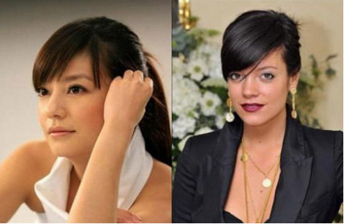 Én nhỏ Triệu Vy và nữ ca sĩ người Anh Lily Allen.