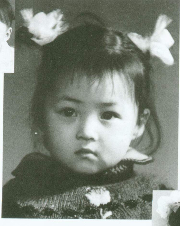 Tưởng Cần Cần. Tưởng Cần Cần.