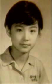 Lâm Thanh Hà. Lâm Thanh Hà.