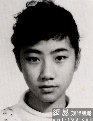 Vượng Tô Thuyên. Vượng Tô Thuyên.