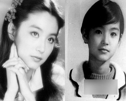 Lâm Thanh Hà. Lâm Thanh Hà.