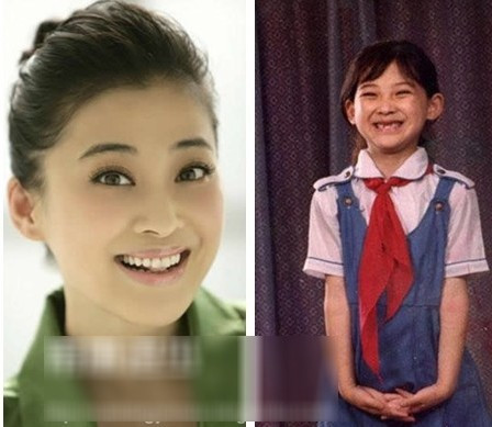 Mai Đình. Mai Đình.