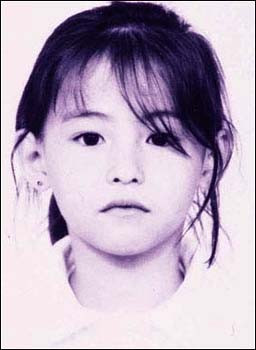 Trương Bá Chi. Trương Bá Chi.