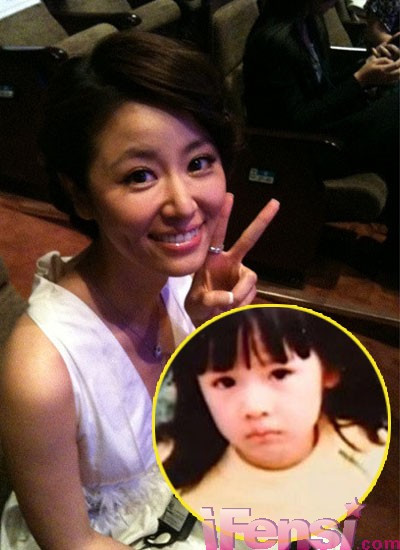 Lâm Tâm Như. Lâm Tâm Như.