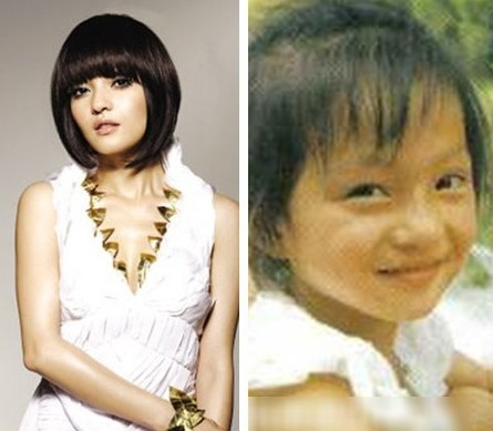 Trương Thiếu Hàm. Trương Thiếu Hàm.