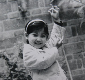 Mai Đình. Mai Đình.