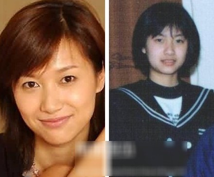 Từ Tịnh Lôi. Từ Tịnh Lôi.