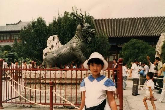 Huỳnh Dịch. Huỳnh Dịch.