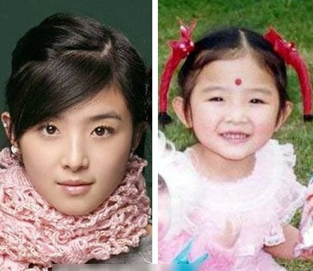 Trương Hàm Vận. Trương Hàm Vận.